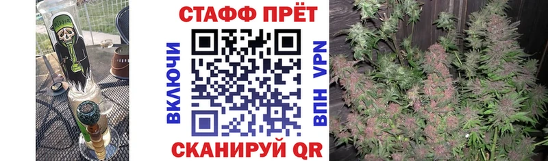 Магазины продажи наркотиков Коломна A-PVP COCAIN ГАШИШ Героин Канабис
