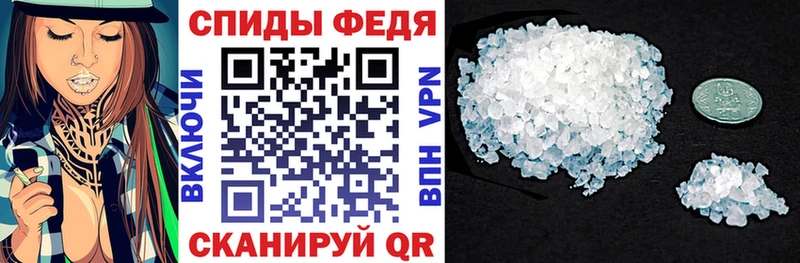 Amphetamine 98%  нарко площадка состав  Коломна 