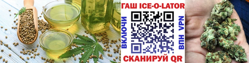 Canna-Cookies марихуана  как найти   KRAKEN как войти  даркнет формула  Коломна 