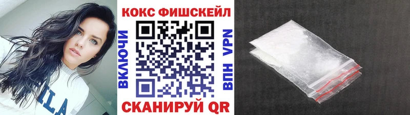 кракен вход  как найти закладки  Коломна  Cocaine Перу 