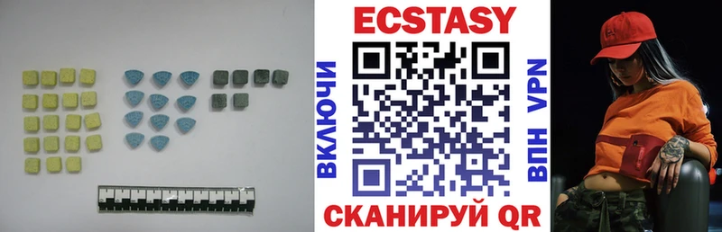 blacksprut tor  Коломна  Экстази TESLA 