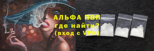 кокаин колумбия Волоколамск