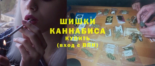эйфоретик Володарск