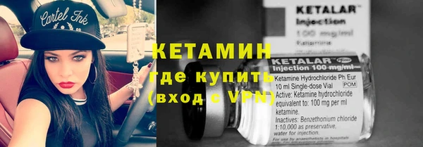 эйфоретик Володарск