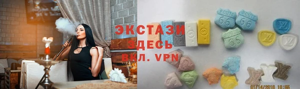 кокаин колумбия Волоколамск
