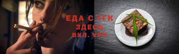 кокаин колумбия Волоколамск
