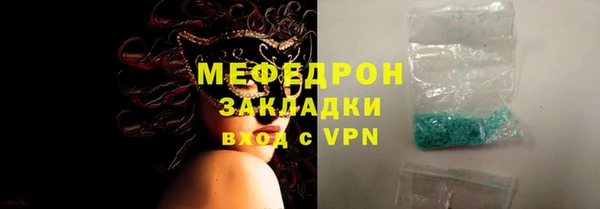 кокаин колумбия Волоколамск