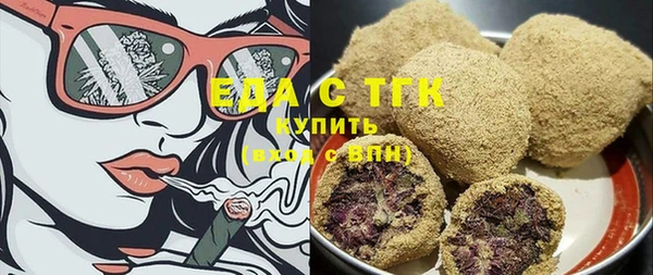 кокаин колумбия Волоколамск