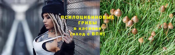 кокаин колумбия Волоколамск