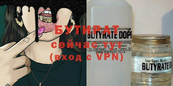 кокаин колумбия Волоколамск