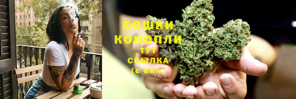 эйфоретик Володарск