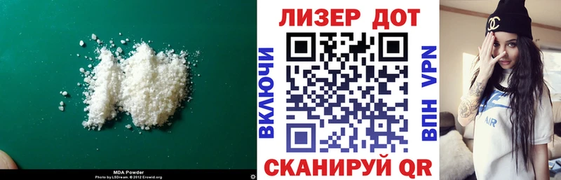 ЛСД экстази ecstasy  купить наркотик  Коломна 