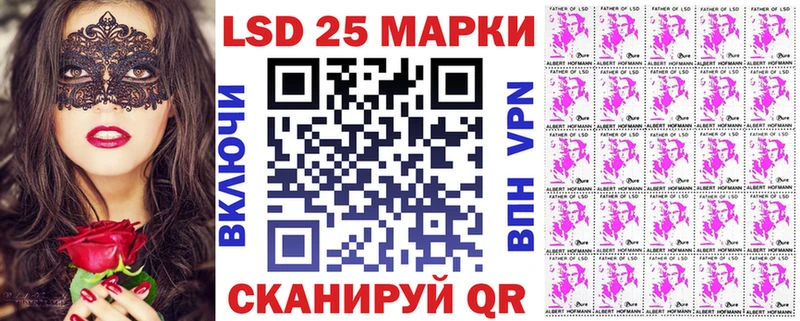 omg ССЫЛКА  Коломна  Наркотические марки 1500мкг 